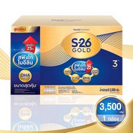 S-26 เอส-26 โกลด์ นมผงสำหรับเด็กอายุ 1 ปีขึ้นไป สูตร 3 3500 กรัม