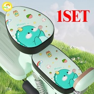 1 Set Universal Electric Bike Seat Cover/Eat Cover E-Bike Universal Cover Electric Bike Seat Cover /