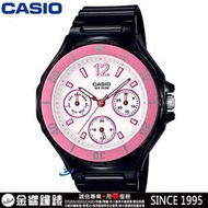 【金響鐘錶客訂商品】全新CASIO LRW-250H-1A3,公司貨,指針女錶,運動風錶款,防水100米,日期,星期