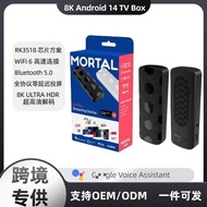 TV Box 8K HD Dual Band WiFi6 Android 13 Foreign Trade Set-Top Box Network Player TV Box