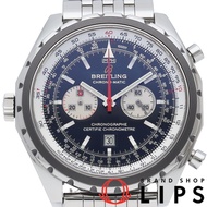 Breitling Navitimer Chronomatic A41360/A4136012/B765 不鏽鋼男士腕錶，黑色，拋光，成色極佳（二手） - 包括錶盒和保固卡。