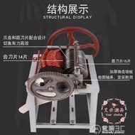 優惠出售-綠康盛切魚機魚飼料養殖場專用大型商用電動碎魚機切魚片機切魚塊 WD 聖誕節-艾