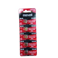 Wholesale Maxell [SR927SW] Silver Oxide Micro Battery (50pcs/100pcs)