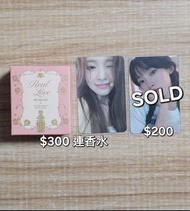 [OH MY GIRL] ARIN 小卡 交通卡 特典 香水 OHMYGIRL