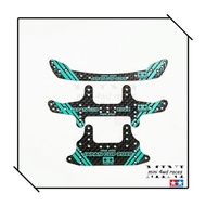 Tamiya 95153/95154 Imi Hg Carbon Stay 2022