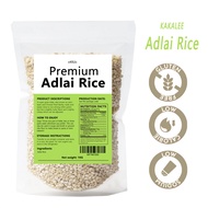 5KG KAKALEE Organiques Adlai Rice