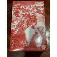 P-Bandai 1/100 MG Gundam Heavyarms EW (Igel Unit)