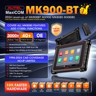 [Msele] Autel MaxiCOM MK900BT เครื่องวิเคราะห์แบบสองทิศทางการทดสอบแบบแอคทีฟบริการ40 + รายการพร้อมระบ