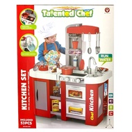 Beidi Yuan Toys Talented Chef Kitchen Set With Music, 53 Pieces, 3+ Years 922-46A