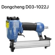 DONGCHENG D03-1022J Air Stapler Fast Continuous Nailing