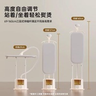 小熊立式掛燙機 手持熨燙機蒸氣電熨斗落地帶熨燙板2公升家用 熨斗