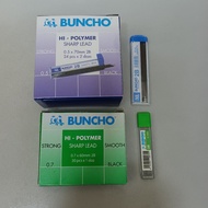 Buncho Hi-Polymer 2B Pencil Lead 0.5mm / 0.7mm / Mechanical Pencil Lead
