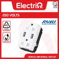 Electriq l Royu Duplex Universal Outlet with 2 USB Ports RWO12