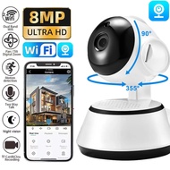 8MP Camera WIFI IP giám sát màn hình giám sát bé An Ninh ai con người theo dõi cam đầy màu sắc nhìn