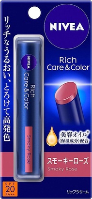 ลิปมันนีเวีย Nivea Rich Care &amp; Color Lip SPF20 PA++  สีชมพู smoky rose