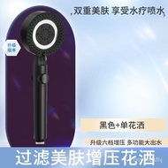 WJSupercharged Shower Head Shower Head Pressurized Large Water Handheld Shower Head Home Bathroom Bath Faucet Set XIGR