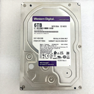 WD | CMR Recording NAS Surveillance HDD 6TB 3.5in