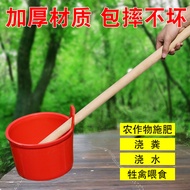 Agricultural Manure Scoop Plastic Manure Scoop Scoop Greenhouse Fertilizer Watering Flower Splashing