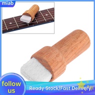 maib Guitar Fret Brush 7.4 x 2.2 2.2cm String Cleaner Instrument Cleaning Tool for Bass Ukulele