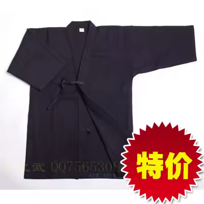 Unisex Martial Arts Uniform, Kendo, Iaido, Aikido, Hakama, Gi, Blue, Red, White, Sportswear,