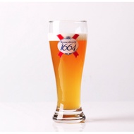 Imatton craft mug imported beer glass 1664