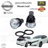 Lower Control Arm Ball Joint nissan leaf Year 2 018-2 022 Quantity Per Pair OEM Number: 40160-ED00A 