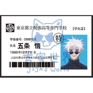 Anime Jujutsu Kaisen Satoru Gojo	Geto Suguru Okkotsu Yuta Cosplay Pvc Card Student ID Ambitus Gift