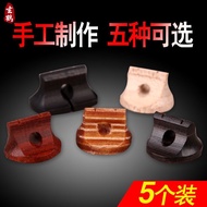 Erhu bridge Erhu accessories: erhu bridge made of old pine wood, ebony, rosewood colored wood. Erhu 