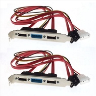 (LN1G) 2 x Pc Diy Sata To Esata And 4Pin Ide Molex Power Pci Bracket Slot Cable Full-Height Profile 