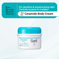 Curel Intensive Care Moisture Cream 90G