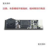 3010,000 Pixels USB2.0Drive-Free GC0307All-in-one module laptop Camera Metabo