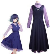 Oshi No Ko Kurokawa Akane Cosplay Costume - Blue Uniform Dress for Women Party Conventions