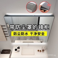 （Ready stock）Stainless Steel Mirror Cabinet Mirror Smart Demisting Toilet Wall-Mounted Separate Storage Wall Mount Mirror Bathroom Cabinet with Dust Cover