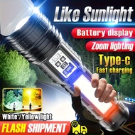 The Most Powerful Rechargeable LED Flashlight, Ultra-bright Long-range Torch Light with IP44 Rating,