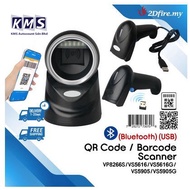 2Dfire USB Bluetooth Barcode QR Code Screen Mobile Payment Wireless Scanner Pos System Pengimbas Kod