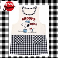 ★Direct from japan★SANRIO Snoopy Run Apron Very popular JAPAN