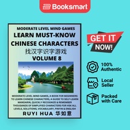 Chinese Character Recognizing Puzzle Game Activities Volume 8 - Paperback - English - 9798887342825