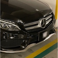 FRONT GRILL MERCEDES W205/C180