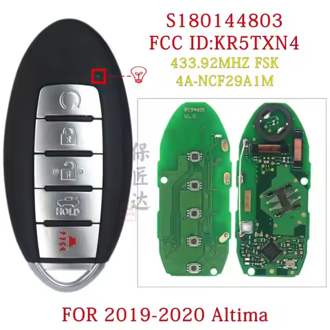 Baojiangda for Nissan Altima Sentra 2019 2020 proximity smart keyless remote key 433.92MHz p/n: 285e