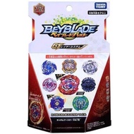 Takara Tomy Beyblade X GT Series B146Hong Kong versionTH99 TQCR