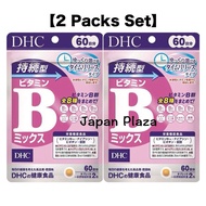 🅹🅿🇯🇵【60 days×2 pack】DHC Lasting Type Vitamin B Long Lasting Type 60 days