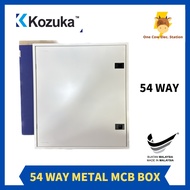 KOZUKA KU-318/54 54WAY METAL CLAD MCB BOX DB BOX BOX BESI
