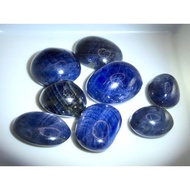 Natural untreated Sapphire Cabochon/ Sapphire Cab from Myanmar/September Birth Stone