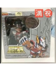 🈵🈵 只在觀塘貨倉交收 全新未開末使用 ES 合金 Action Toys 聖鬥士 星矢 (4吋高) Saint Seiya 關節勁可動 聖衣神話多配件  🈵㊗️