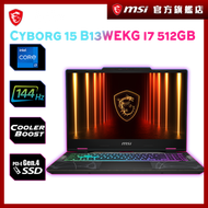 [ 電競精選 ] Cyborg 15 ( i7 /16GB /512GB /RTX5050 /15.6" FHD 144Hz ) 手提電腦