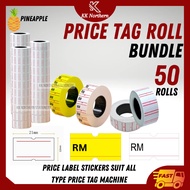 PINEAPPLE Bundle Price Label Tag Rm Sticker Refill Pricing Label Roll Sticker Harga White Yellow RM