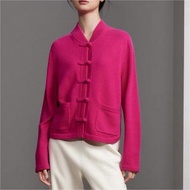 Erdos Women's Cashmere Rose Red Knitted Cardigan