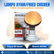 CAHAYA FRIED CHICKEN LAMP 60 WATT FOOD WARMER BULB SPOT LIGHT 60 WATT CHICKEN LAMP YELLOW LIGHT