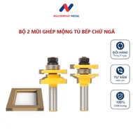 Set of 2 MOWANG type 1 MUWANG kitchen cabinet mortise joints - Solid, sharp tenon joints