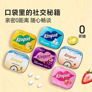 Kissport Sugar-Free Mint Fresh Breath Dating Kissing Candy Casual Snacks Students Moisturizing Throa